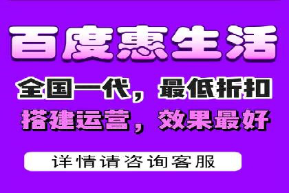 百度网络推广实战案例：从零开始打造爆款品牌